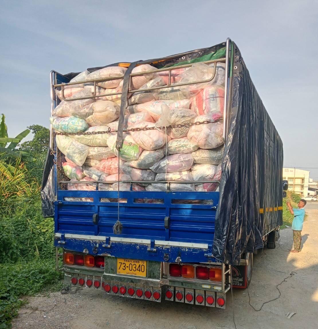 รับซื้อเสื้อผ้าสต๊อก